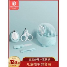 dcbf02bef09e66ae04641fc8780f78beac17b6c82244e5bd2b8da971dafb.jpeg