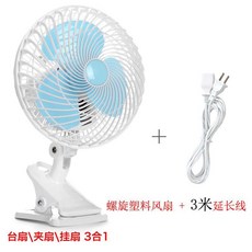 f97e90ba1db3d33cd5b6783e57d0a7108e45e9d6c5209601bc29dd464a48.jpg
