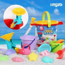 [S]아이미소 메가버켓 목욕 모래놀이 세트(레드)