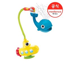 유키두 고래 잠수함 샤워기_D510