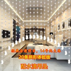 //상품명