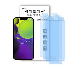 이지베이션미니 TOP01