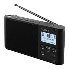 xdr-56tv