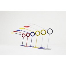 라문아물레또미니