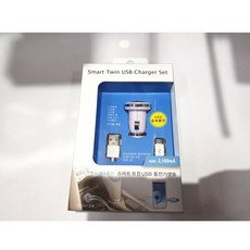 ⊙♭한정판매◎ USB 트윈 차량용 스마트 멀티충전기 차량충전기 (*Fjn♭), ☞ 해당 상품 선택하기_Pocketin™