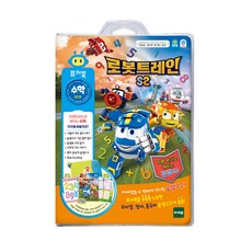 로봇강아지한국어