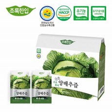 유기농브로콜리추출물