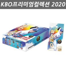 야구카드