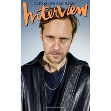Interview (격월간) : 2022년 No. 541