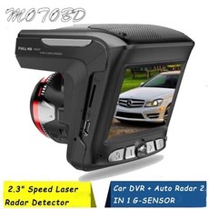 자동차이동식카메라레이저