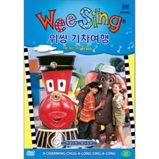 weesing