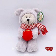 423c00c73217deeadd26d108ed6d4114c93ecb17ed1c66ec5006e8d9cb7c.jpg