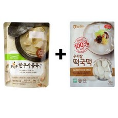 [풀무원X농협] 한우사골육수500g+우리쌀떡국떡700g, 1세트, 1.2kg