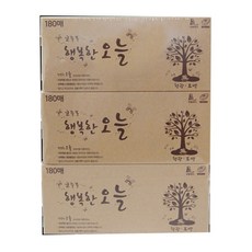 코주부수도꼭지