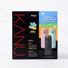 메가마트금액권