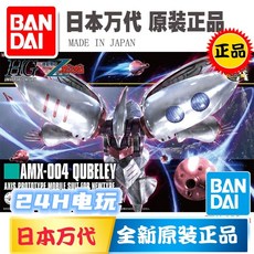 d213f9f5b0d06068346d623af2ba94f457317a8cbee4f149b5a318f75ad7.jpeg