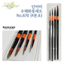 0bde62eb4a4e3d4dbd5bc4e535edb4287b8606aeabf90ccc2625c425a7f8.jpg