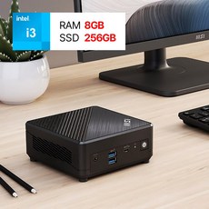 MSI 고사양 미니pc Cubi 5 12M 인텔 i3 베어본, 8GB / 256GB, Free DOS, 8GB / 256GB