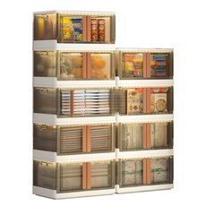 그책에마음을주지마세요6(완결)+한정판박스