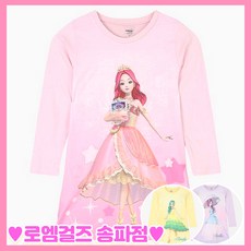 시크릿쥬쥬로엠