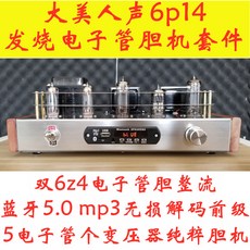 6ac933aa7d66994652f51e2e0fd3faaf7db4f319481eaf8e423d50acb81c.jpg