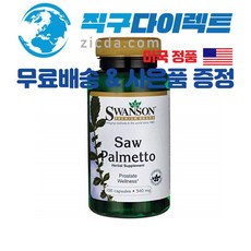 ccf8afdc3578e1cd71f62f3b5fdce5d58d55c919b14e4cb2e339cb597bfe.jpg