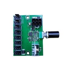 팬속도조절허브