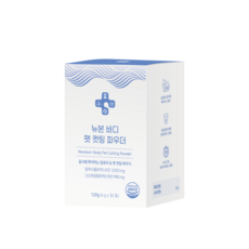 뉴본 바디 팻 컷팅 파우더, 1개, 120g