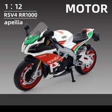 오토바이장난감바이크어린이자동차장식품선물