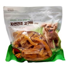 자연건조 고구마 간식 1.5kg, 1개, 단품 - 강아지고구마