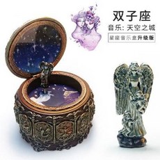 경주법주 12 별자리 오타루 오르골 발광 문자 도면 인쇄 뮤직 박스 선물 장식품 인테리어