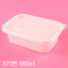 f5147d8e36175ff0cef8e3e7db9e8715a5d6969fb8472b066115454ed8d5.png