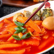 오천떡볶이