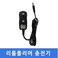 소니리튬폴리머3.71000
