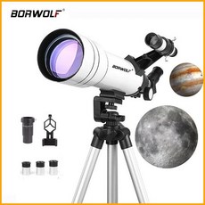 별자리 야간캠핑 과학 BORWOLF 40070 전문 고화질 천체 망원경 달과 별 조류 관찰 단안 333X, White