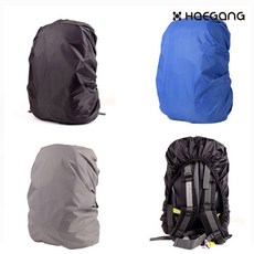 해밀턴레인커버