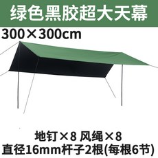 cd7941dc878e9a442dcf92eb71670a259b9cc9381f6d772b105fb48fd378.jpg