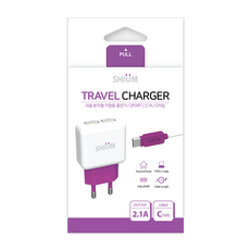 SHIUM 쉬움 USB 2포트 C타입 충전기 (2.1A), 1개, 퍼플 화이트