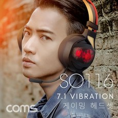 용산전자상가t24000