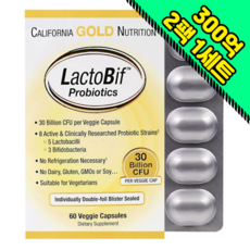 캘리포니아골드뉴트리션 캘리포니아골드뉴트리션 LactoBif Probiotics 유산균 60정 2팩