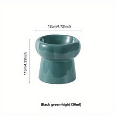 높은 발 그릇 소형 중형 개 먹이 공급기 식수 접시 높이, Black Green 130cm