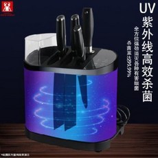 빌트인칼도마살균기