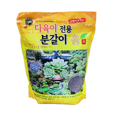 거목산업사분갈이흙