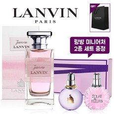 랑방 잔느 오드퍼퓸 50ml + 미니어처 2종세트 + 쇼핑백, 본품50ml+미니2종세트+쇼핑백