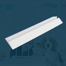 아가드문턱받침대