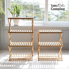 아이엠냉동고4단