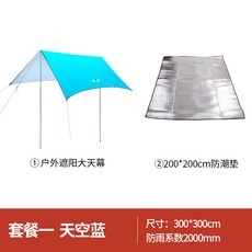 1e8b58216155fd98b448b966a3c1fa0fc0c0ad4836a29ce118e21168d5a7.jpg