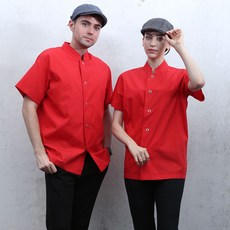 주방장옷