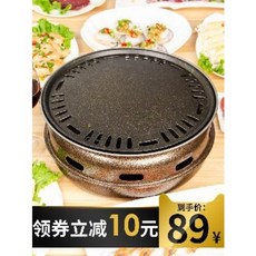 바베큐보쌈