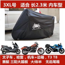 0db0af6fec613b33e08f18bec0c139456f01d17e2877d7e7a53d54ddd3da.jpg
